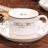 Haonai High Quality Porcelain Coffee Mug and Saucer With Golden Rim thumbnail-1