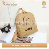 Hot Selling Vintage Style Washable Kraft Paper Backpacks thumbnail-2