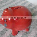 Piggy Bank thumbnail-1