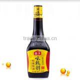 High Quality 750ml Venigar and Sauce Glass Bottle thumbnail-1