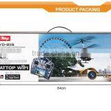 Newest Factory Outlet 2.4G 3CH Make Electric Toy Helicopter Motor thumbnail-6