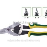 Quality Multi-function scissors aviation snips with plastic handle