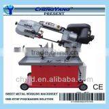 Metal Cutting Band Saw BS-712R thumbnail-1