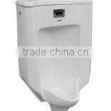 Wall-hung Urinal thumbnail-2