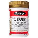 Swisse Memory + Focus 50tablets thumbnail-1
