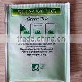 Natural Herbals Blended Slimming Tea Weight Loss Detox Tea 2g*20bags/box thumbnail-4