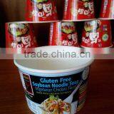 Comtomized Printing Instant Paper Noodle Bowl thumbnail-1