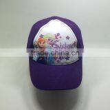 Street Headwear Princess Baseball Cap For Gril thumbnail-1