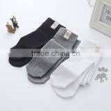 S16521A Hot Sale Fashion Beautiful Kids Girl Tube Pantyhose thumbnail-2