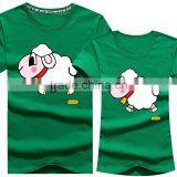 Top Fashion Gray Couple Korean Style T-Shirt thumbnail-4