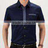 Juqian Brand Hot Sale Short Sleeve Wrinkle Free Young Man Shirt Wholesale thumbnail-5