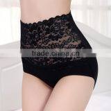 2015 Wholesale Ladies Seamless Hot Panties thumbnail-2