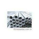 Supply S32101 Super Duplex Steel Pipes thumbnail-1