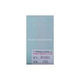 Laminated PP Non Woven Fabric thumbnail-1