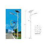 Single Arm Solar Powered Street Lamp , Solar Led Outdoor Lights Eco - Friendly