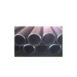 Cangzhou Qiancheng Steel-pipe Co., supply steel pipes