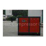 110KW 150HP Belt Driven Screw Air Compressor for Textile , Medical , Pharmaceutical Materials