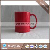 11 Oz.Glossy Red Color Sublimation Mugs
