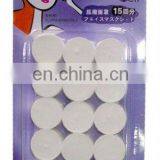 One-time Aluminum-plastic Packaging Compressed Korea Facial Mask for Diy thumbnail-3