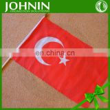2016 European Cup wholesale polyester all country hand shaking flag