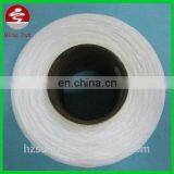 AA Grade 1680D Elasticity Spandex Yarn China Supplier thumbnail-1