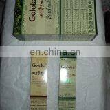 GOLOKA MIX SMELLS INCENSE STICKS 15 GRAMS PACK thumbnail-3