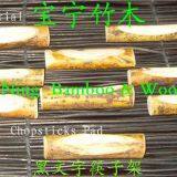 Black Willow Skewer11.5cm thumbnail-2