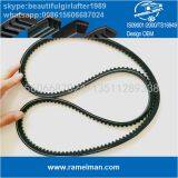 MVM 110 Auto Timing Belt Engine Belt Oem 372-1007081/107yu25.4 HNBR Over 100000km Rubber Timing Belt thumbnail-4