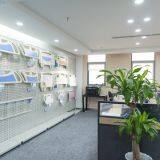 Jiangsu Medwish Network Technology Co., Ltd. company overview - view 1 thumbnail