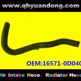 Toyota Radiator Hose 16571-0D040 thumbnail-1
