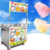 Electric Cotton Candy Maker , Cotton Candy Machine Maker , Professional Cotton Candy Machine thumbnail-7