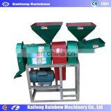 Home Using Rice Milling Machine for Sale thumbnail-2