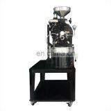 Electric Coffee Roasting Machine/coffee Bean Roaster Machine thumbnail-3