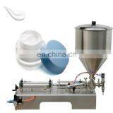 Manual Single Head Piston Filler/Pneumatic Filling Machine thumbnail-5