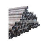 DRL/SRL Steel Tube and Pipe ASTM