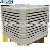 16000m3/h airflow excellent electrics water air cooler