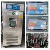 Xi'an Dechuang Electrical Technology Co., Ltd company overview - view 2 thumbnail