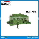 WPX,WPO series 200 Degree Worm Speed Gearbox with the flange Cast iron
