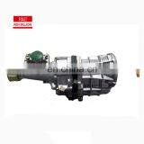 HIACE 4Y GEARBOX TRANSMISSION for Tractor