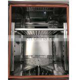 Hot Selling Solar Radiation Environmental Test Chamber With Low Price thumbnail-5