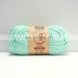 DK Weight Fancy Ribbon Cotton Blend Fancy Yarn for Crochet thumbnail-1