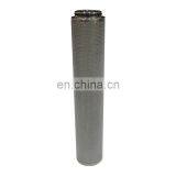 Replacement Hydraulic 0.5um Sintering Filter Element for Oil Purifying thumbnail-6