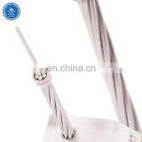 TDDL AAAC Henan Tongda Cable Bare Conductor thumbnail-3