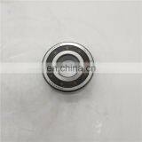 NSK One Way Bearing Without Keyway CSK204PP FreeWheel Clutch Bearings CSK204PP 20*47*14mm thumbnail-1