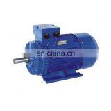 Small Electric Generator Motor thumbnail-1