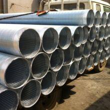 Low Carbon Galvanized Johnson Specialty Screen Tube thumbnail-2