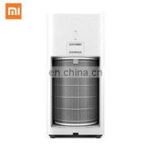 Xiaomi Mi Air Purifier 2H Global Version With True HEPA Filters 260m3/h CADR and Slient Sound thumbnail-2