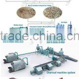 Hydraulic Structure Small Briquette Making Machine|Wood Briquette Production Line thumbnail-3