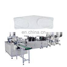 Automatic CCD Inspection Fish Type Mask Production Line With Packing Function thumbnail-1