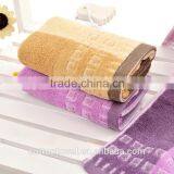 100 Cotton Soft Jacquard Delicate Solid Color Super Absorbent Towel thumbnail-5